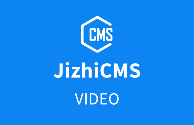 【视频教程·第七讲】极致cms会员权限设置