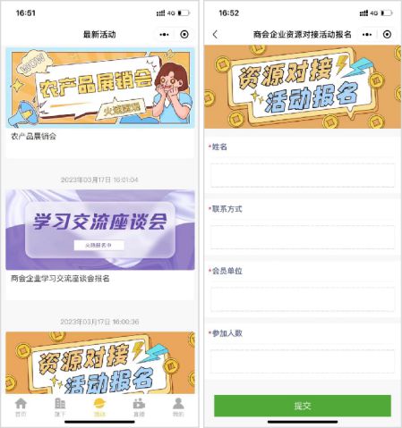 如何提高会员满意度,三招搞定