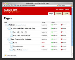 radiant cms 文档和下载 基于 ruby on rails 的开源 cms oschina